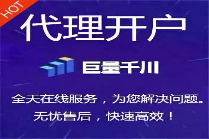 案例分享：信息流优化师如何实现品牌口碑传播